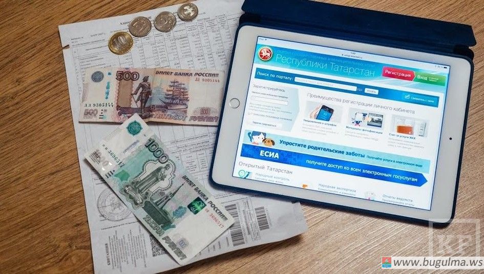 Суд Бугульмы обязал жителя оплатить долг за ЖКУ и более 21 000 рублей пени