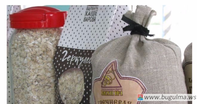 Продукция Бугульминского комбината хлебопродуктов №1 – в числе лучших товаров Татарстана