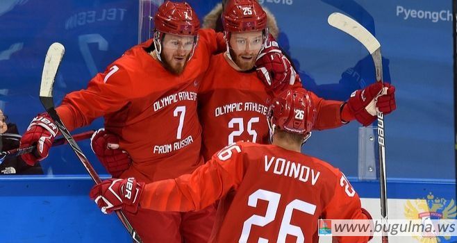 Сборная России по хоккею взяла «золото» Олимпиады-2018.