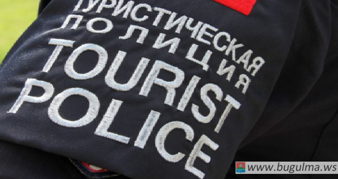 Туристическая полиция в городах, где пройдут матчи чемпионата мира по футболу 2018.