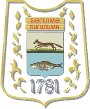 герб Бугульмы