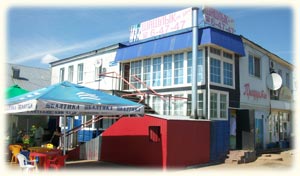 Кафе Араз