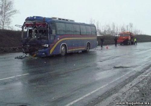 автобус