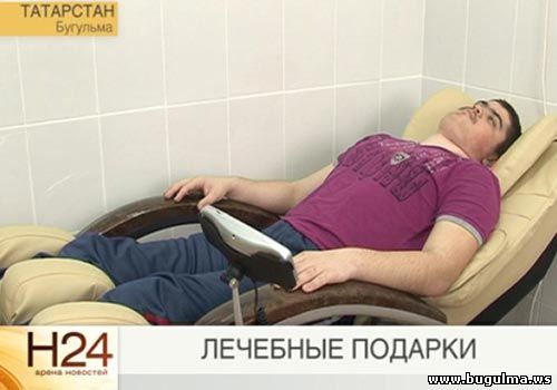 тренажер