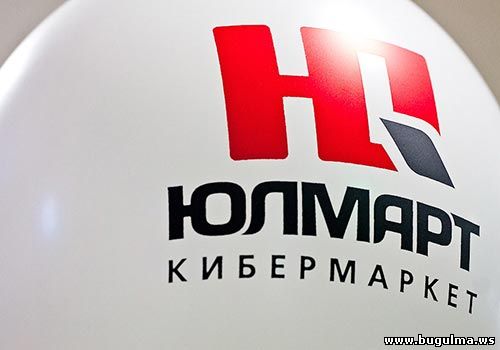 юлмарт