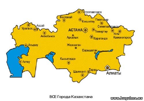 карта