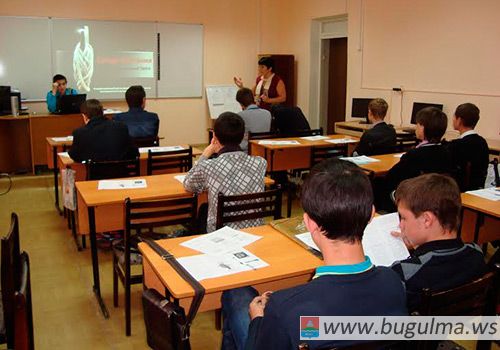 лекция