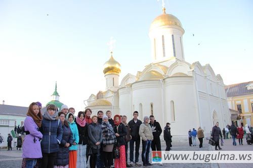 поездка