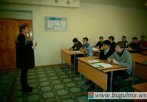 коррупция