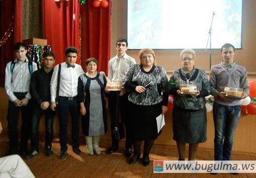 конкурс