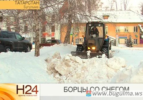 снег