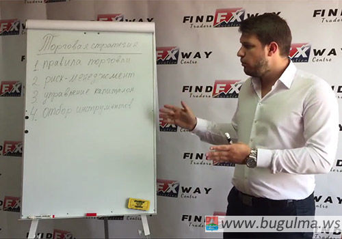 http://findfxway.com/strategii-foreks/