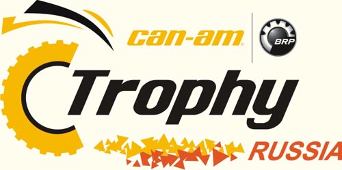 Can-Am Trophy