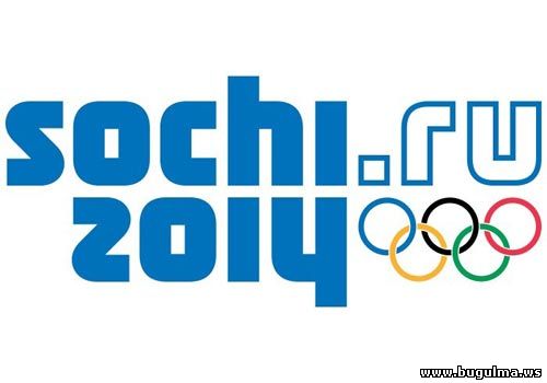 Сочи 2014