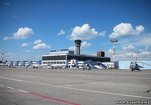 аэропорт Казань