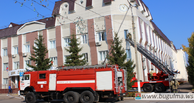В Бугульминском городском суде прошли пожарно-тактические учения.