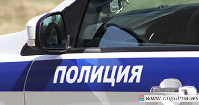 Сотрудники полиции Бугульмы изъяли оружие.
