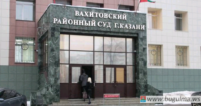 Начальник участковых Бугульмы подал в суд на журналиста .