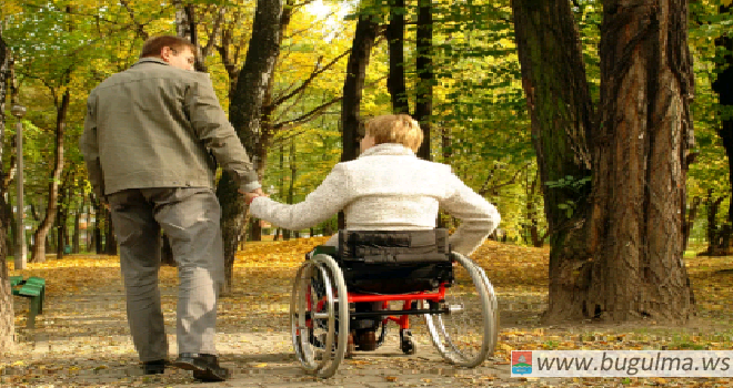 Международный день защиты прав инвалидов.