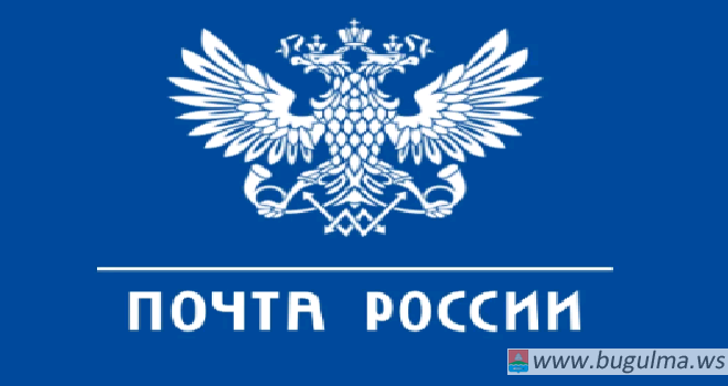 График работы почтовых отделений в новогодние праздники.