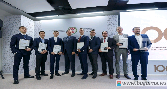 Награждение победителей конкурса «Предприниматель года. Золотая сотня — 2018» состоялось в Доме предпринимателей РТ.