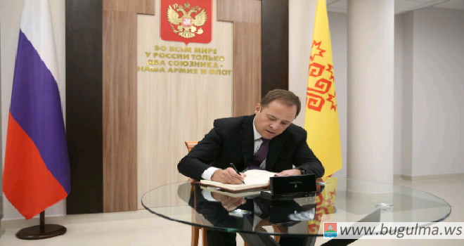 Поздравление полномочного представителя Президента РФ в ПФО