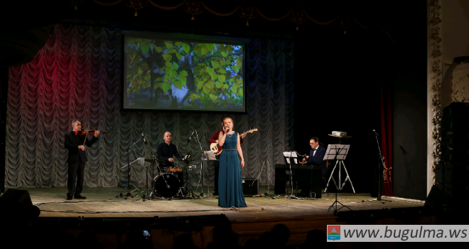 В Бугульме прошел благотворительный концерт Алисы Маминой.