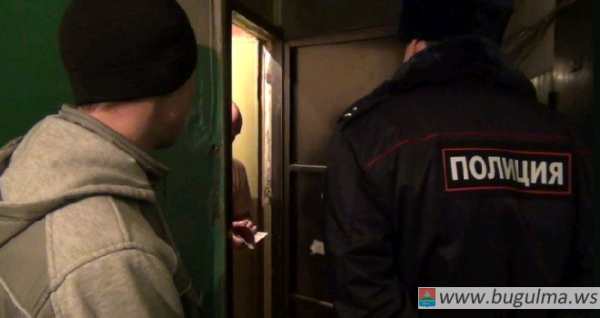 Бугульминские полицейские проводят операцию «розыск».