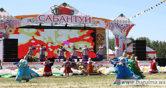 Стала известна дата проведения Сабантуя-2019 в Татарстане.