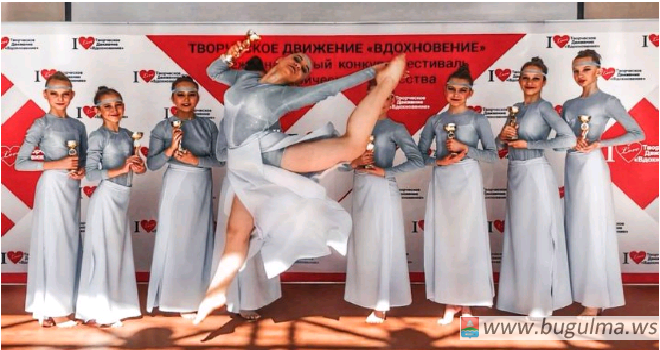 Бугульминские хореографы вошли в тройку лучших на международном конкурсе в Санкт-Петербурге.