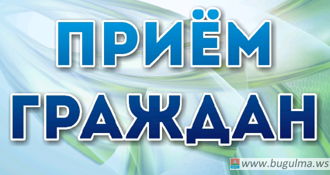 Уполномоченный по правам человека в РТ 16 апреля проведет прием граждан.