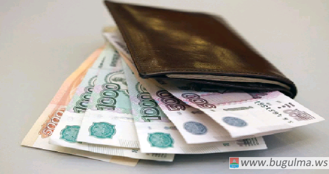 Компания «Бугульма – Пригород» выплатила более 800 тыс. рублей долгов по зарплате .