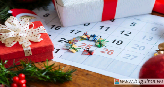 Минтруд предложил урезать новогодние праздники в 2020 году.