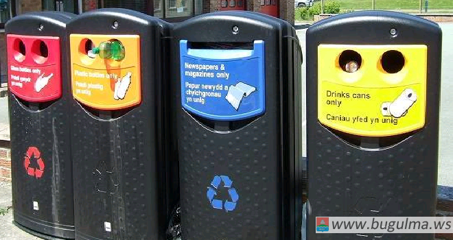 Кабмин до июня рассмотрит изменения по вопросам утилизации отходов.