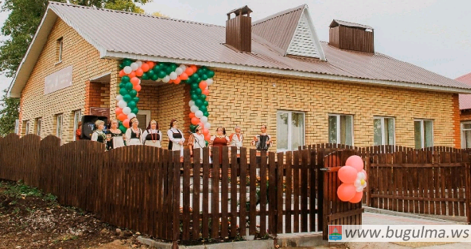 Сельские дома культуры Бугульминского района получили статус успешных и перспективных учреждений