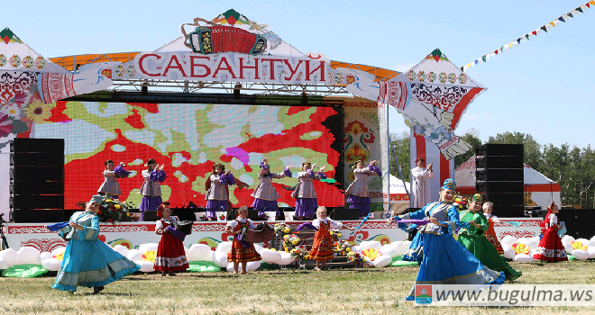 Праздничная программа «Сабантуй – 2019»