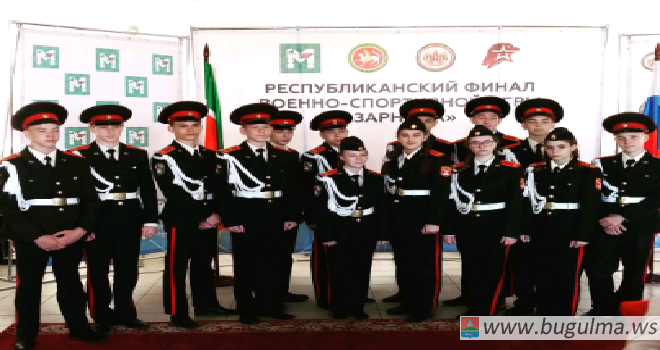 Прошла Церемония закрытия военно-спортивной игры «Зарница 2019».