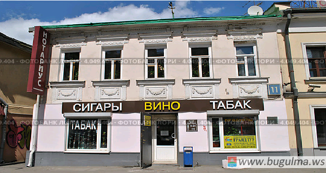 Минздрав РФ поддержал перенос продажи алкоголя и табака в отдельные магазины .