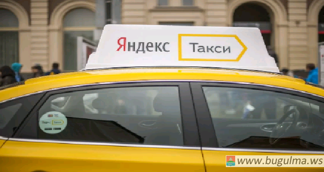 Рустама Минниханова просят запретить Яндекс- такси в Татарстане.
