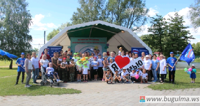 Семья из Бугульминского района признана лучшей по итогам III форума замещающих семей юго–востока Татарстана.