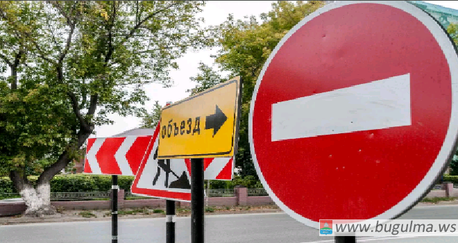 В Татарстане закроется для движения трасса Бугульма – Лениногорск