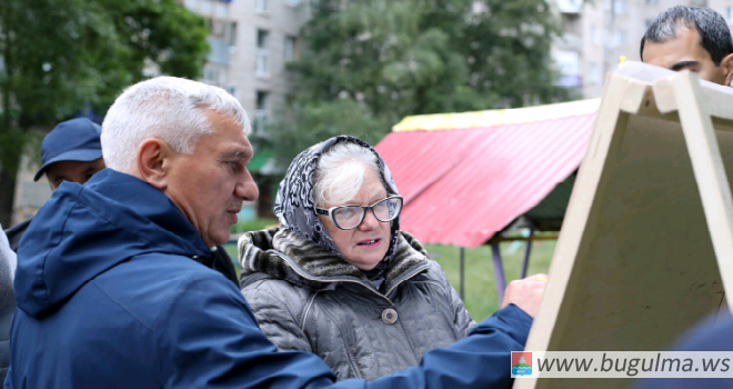 Наш двор: бугульминцы активно участвуют в обсуждении проектов