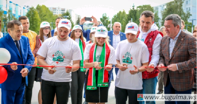 В Бугульме состоялось долгожданное открытие Дворца молодежи