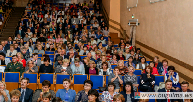 Августовская конференция: педагоги Бугульмы подвели итоги работы за прошедший учебный год