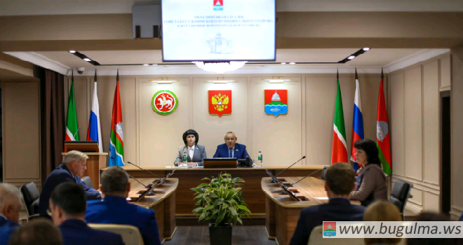 Депутаты Бугульмы и района обсудили стратегию развития на ближайший период.