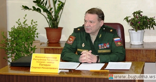Прием граждан проведет Военный комиссар РТ Погодин Сергей Николаевич.