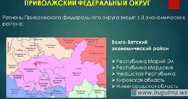 Республика Татарстан готова к отопительному сезону более чем на 90%.