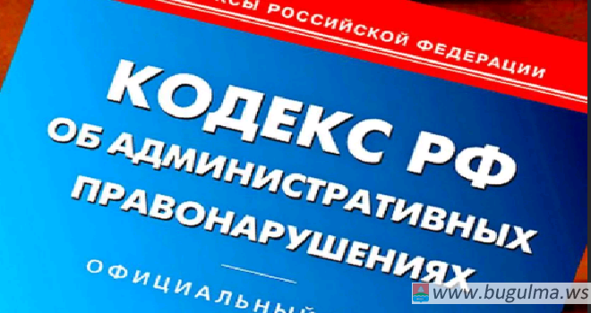 В Бугульме приостановлена деятельность стоматологического кабинета