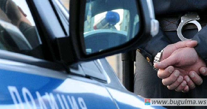 Полицейские Бугульмы по «горячим следам» раскрыли угон машины