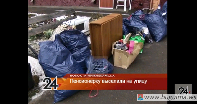 Оставшаяся без квартиры нижнекамка уверена, что стала жертвой «черных риелторов»